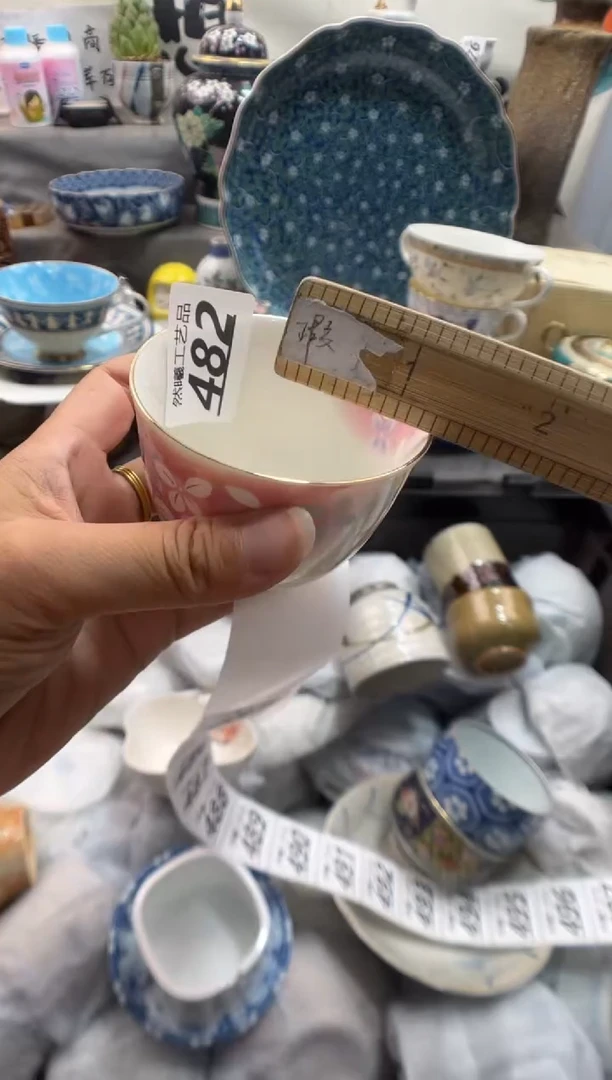 瓷片?***?482