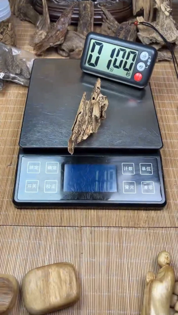 沉香沉香碎屑@****এ芽庄