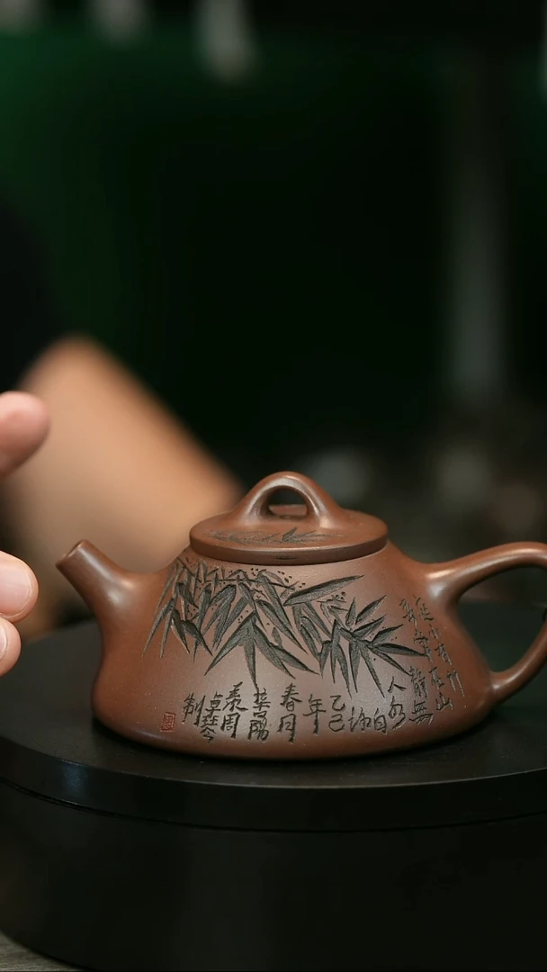 茶壶紫砂向**光H1455赵信军水波子冶石瓢