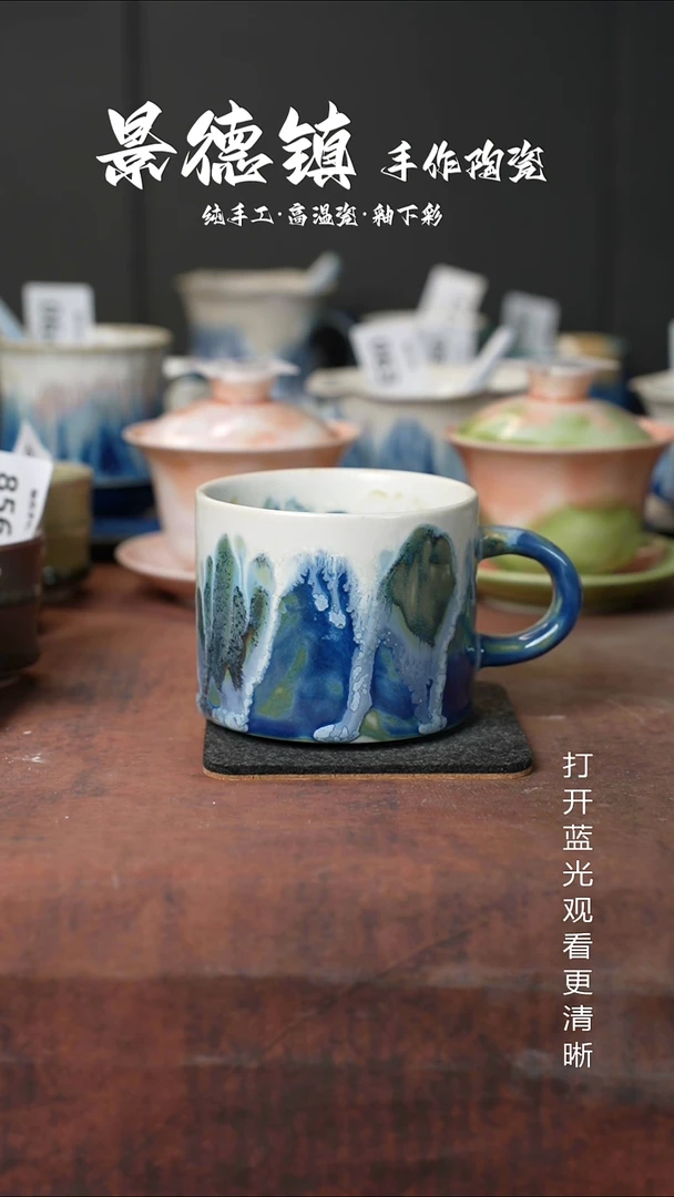 原创景德镇手工高温陶瓷285