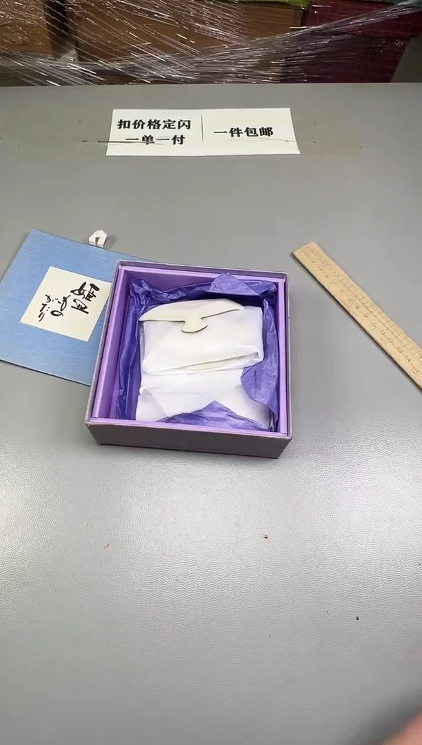 瓷片料****厨814碰瓷社中古瓷器 拒绝假货 感谢您的支持~