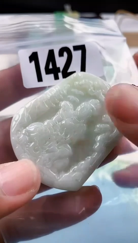 【闪购商品】翡翠挂件未镶嵌天然翡翠吊坠挂件