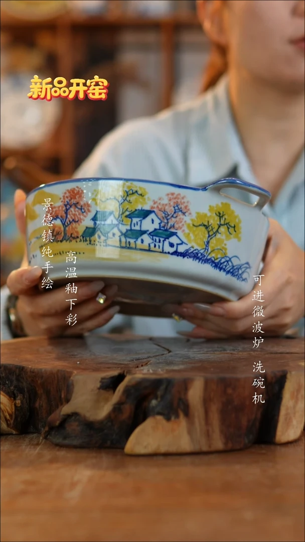 其他陶360老陶泥双耳锅一只