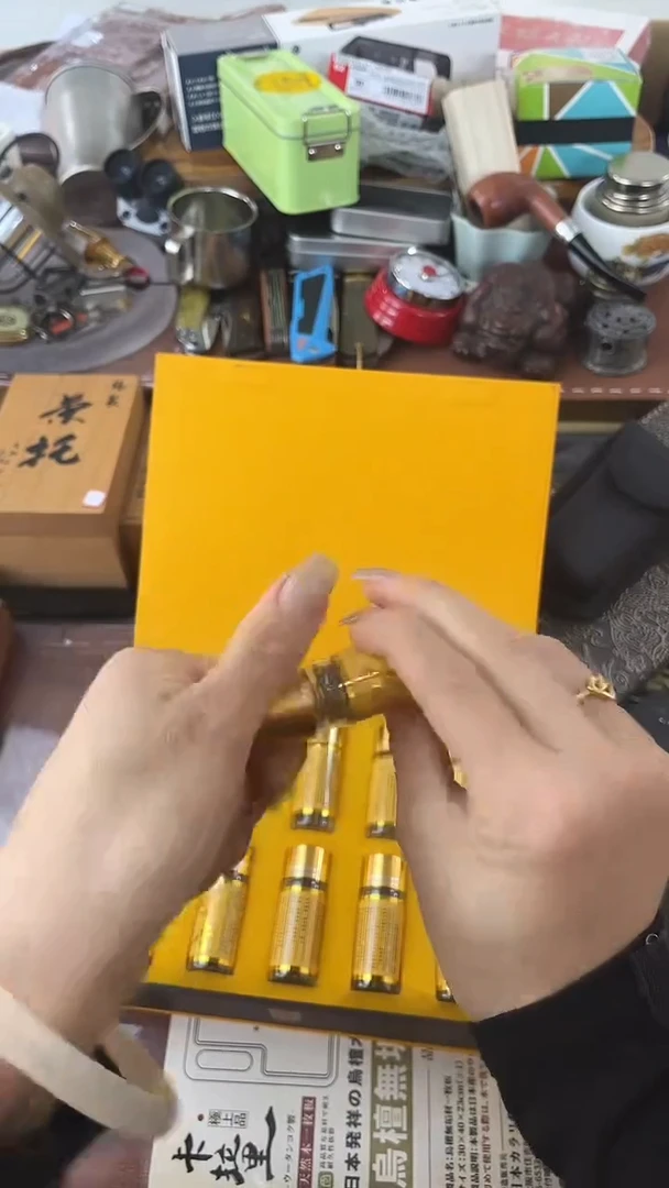 瓷片YC慧然珍宝阁2号铺