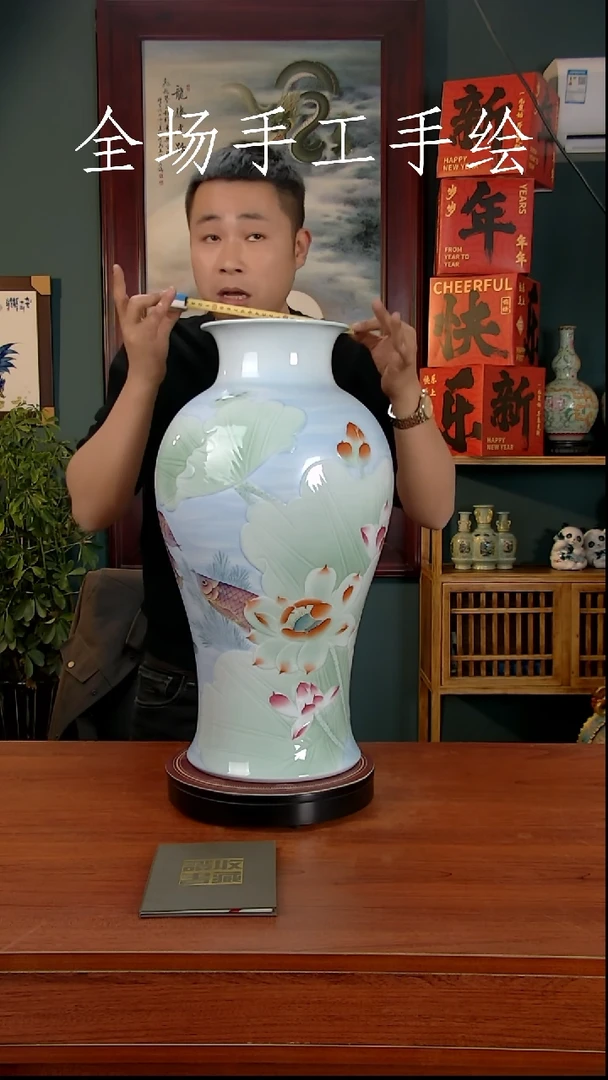 【闪购商品】摆件景德镇高端陶瓷摆件瓶1