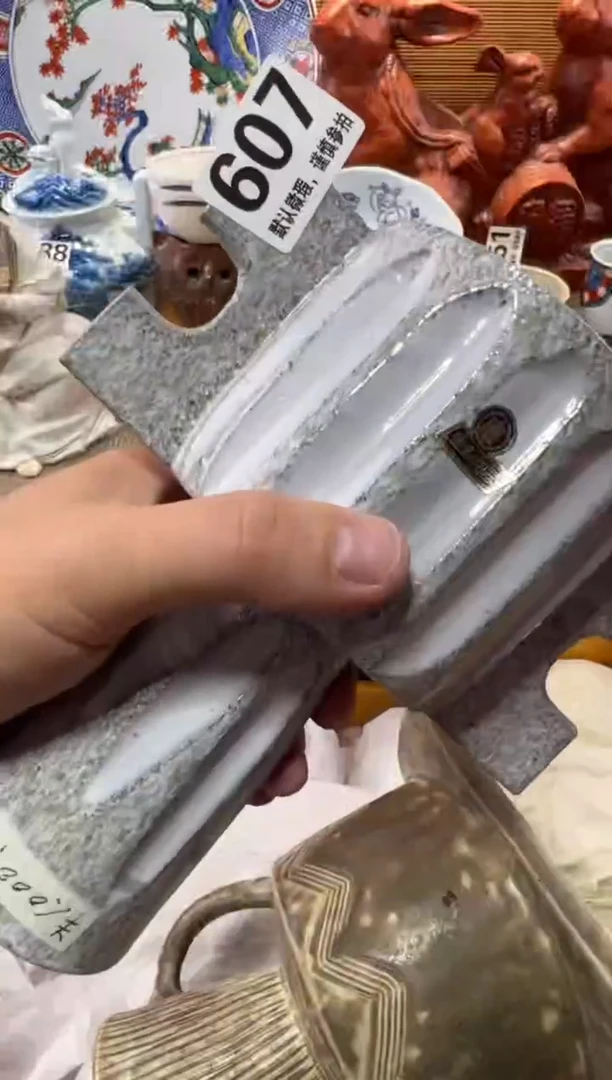 花*瓷器瓷器瓷器瓷器瓷器瓷器瓷器