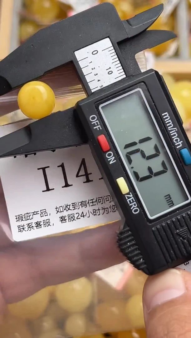 未镶嵌蜜蜡裸石天然蜜蜡微瑕珠子 假一赔万