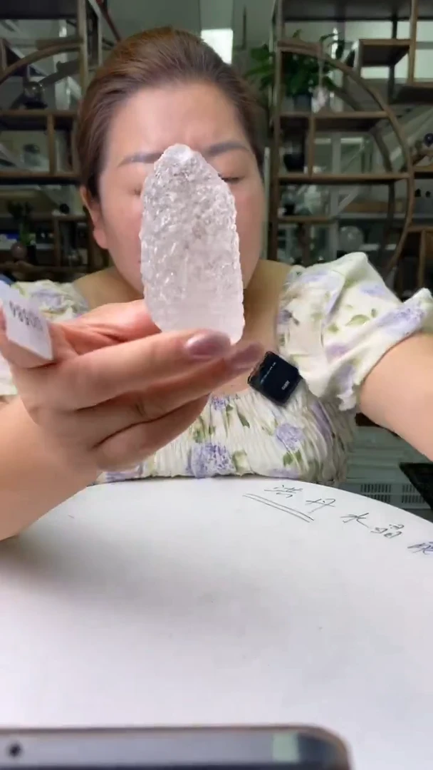 水晶珠宝半成品未镶嵌涅槃原石D586