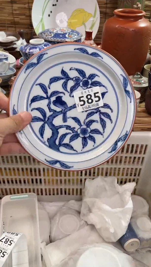 依*?全场满28包邮，陶瓷茶具瓷器