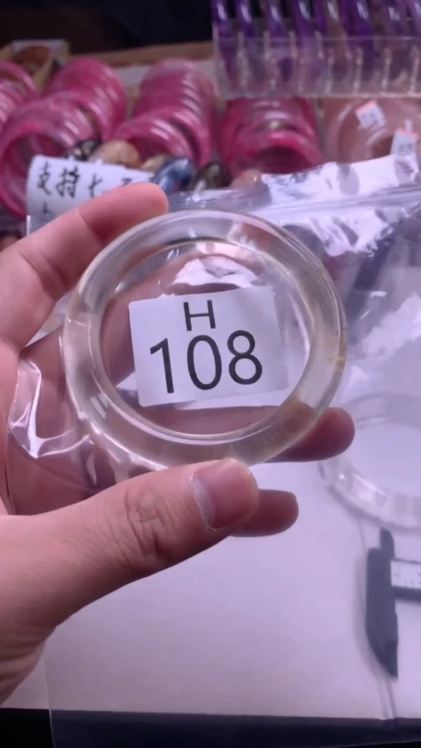 水晶手镯未镶嵌甜**️H-108-55