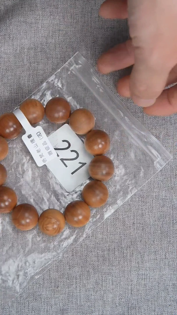 檀香木手串/手链47号料黑横沉1.8单圈奶甜韵瑕疵221