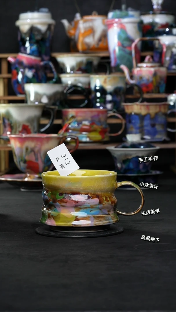 设计师款景德镇森涩手创陶瓷（食品级）212