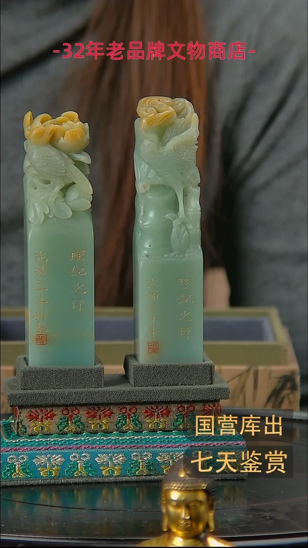 金楚韵汉风精品