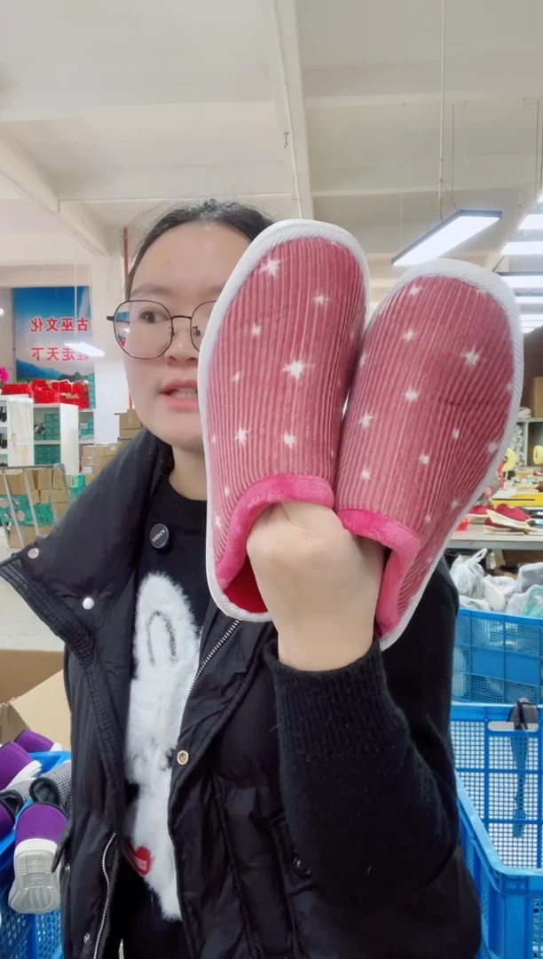 粉色棉拖38码72号