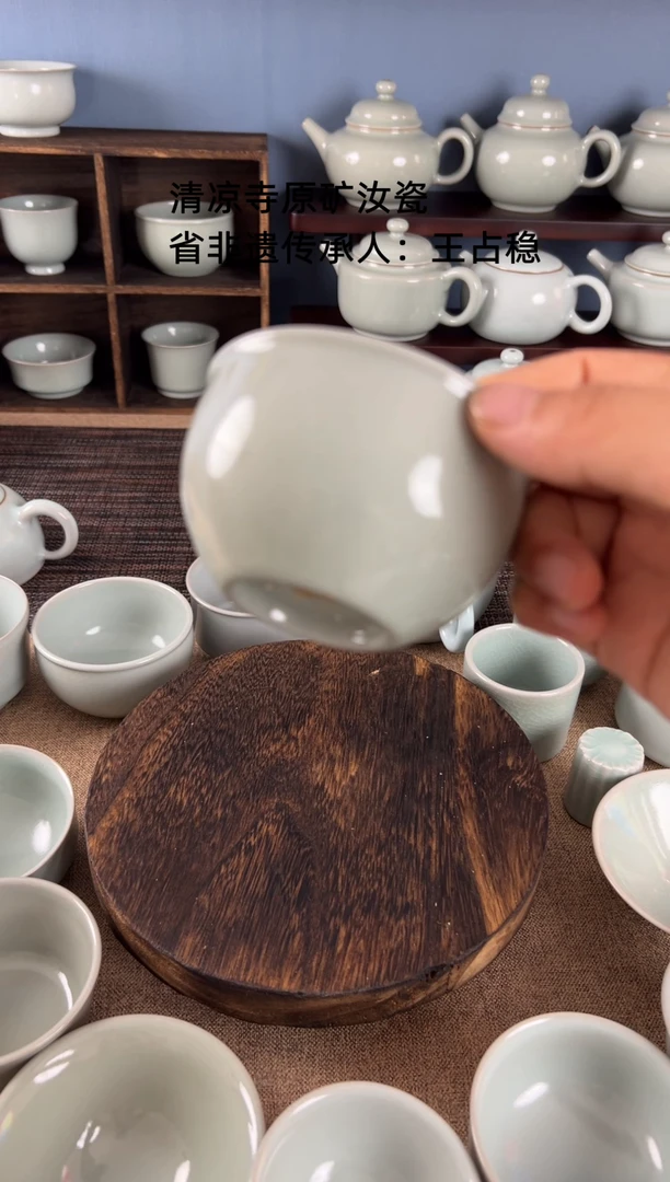 CHAISHAOGANGBEI