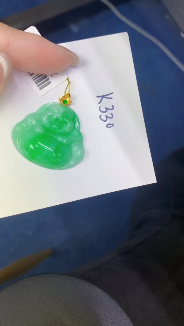 颈饰18K金镶嵌翡翠缅甸天然翡翠A货