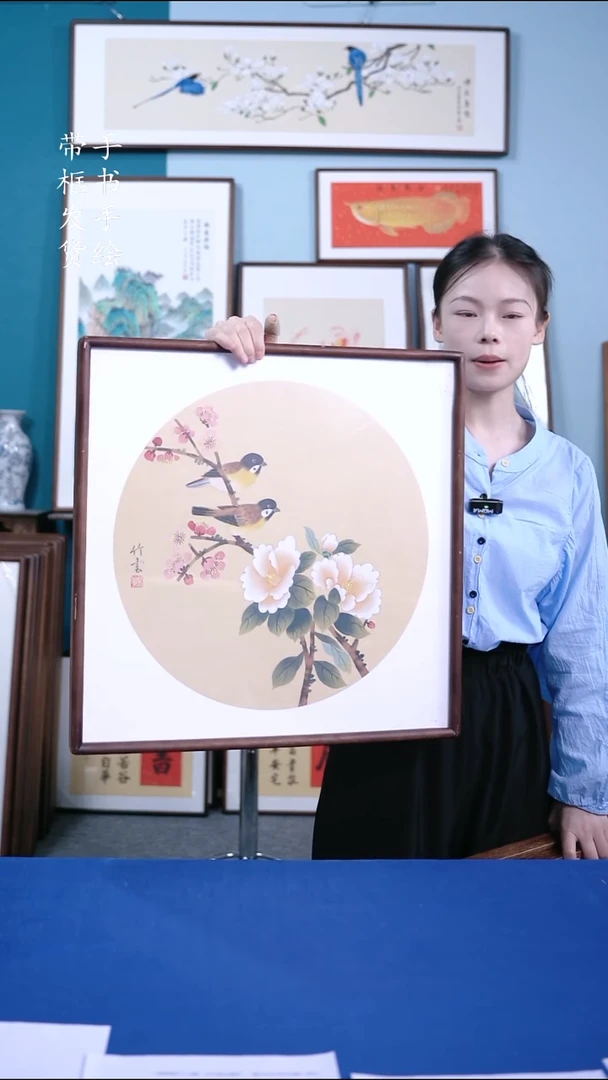 书法52*52 牡丹 手写手绘摆台