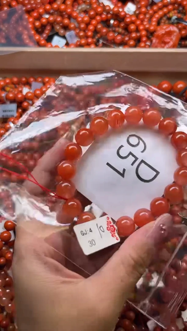 南红玛瑙未镶嵌珠宝奇石D651-10+