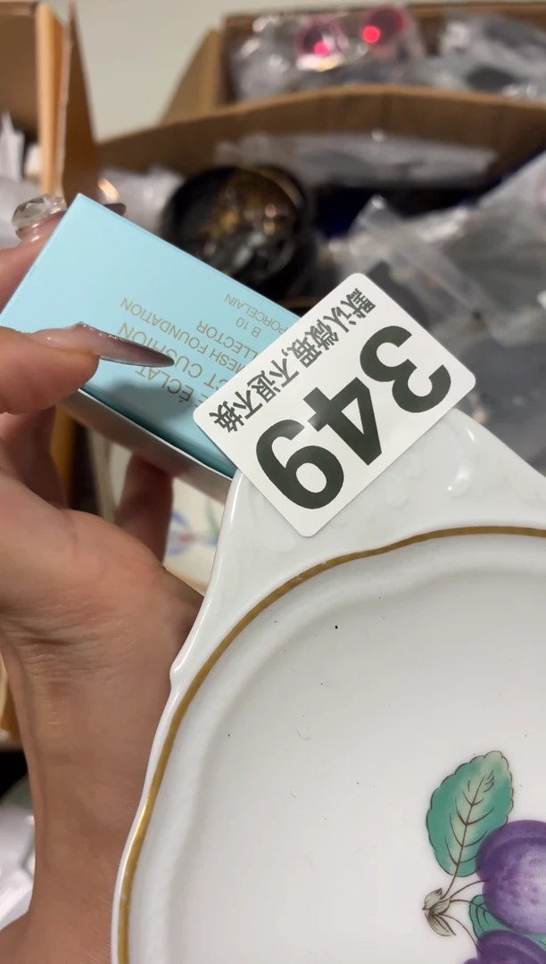好漂亮的东西快来带走吧【】【】