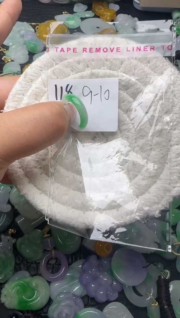 颈饰未镶嵌翡翠缅甸翡翠吊坠