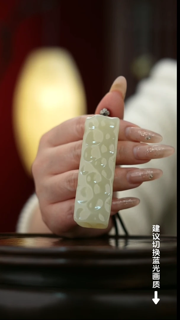 玉【小奶酪】天然玉石手把件