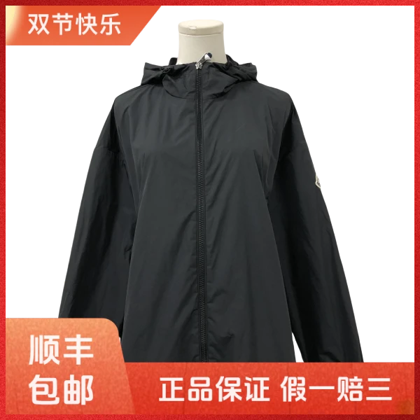 妃鱼/盟可睐/聚酯纤维/外套/95新/s一零零二