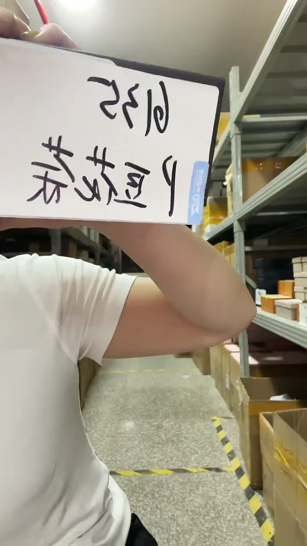 丙纶哈哈哈哈哈哈