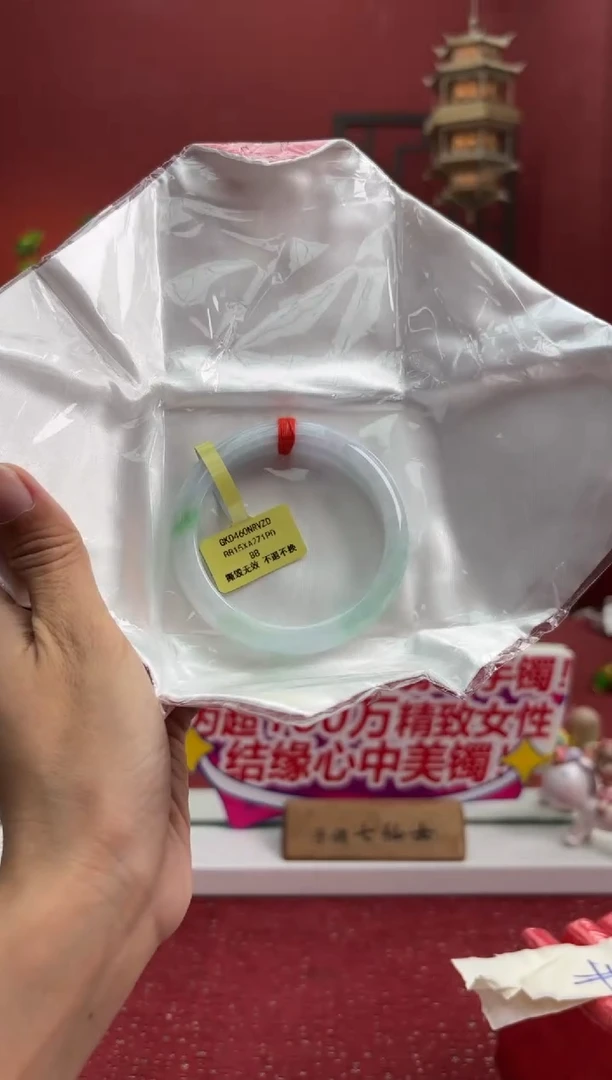 未镶嵌手镯翡翠翡翠手镯4