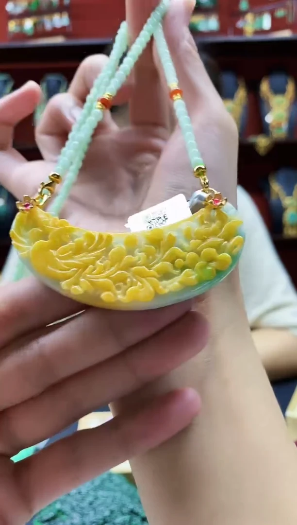 颈饰未镶嵌翡翠吊坠