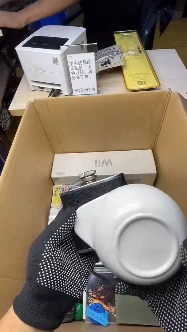 游***子二手工具不退不换