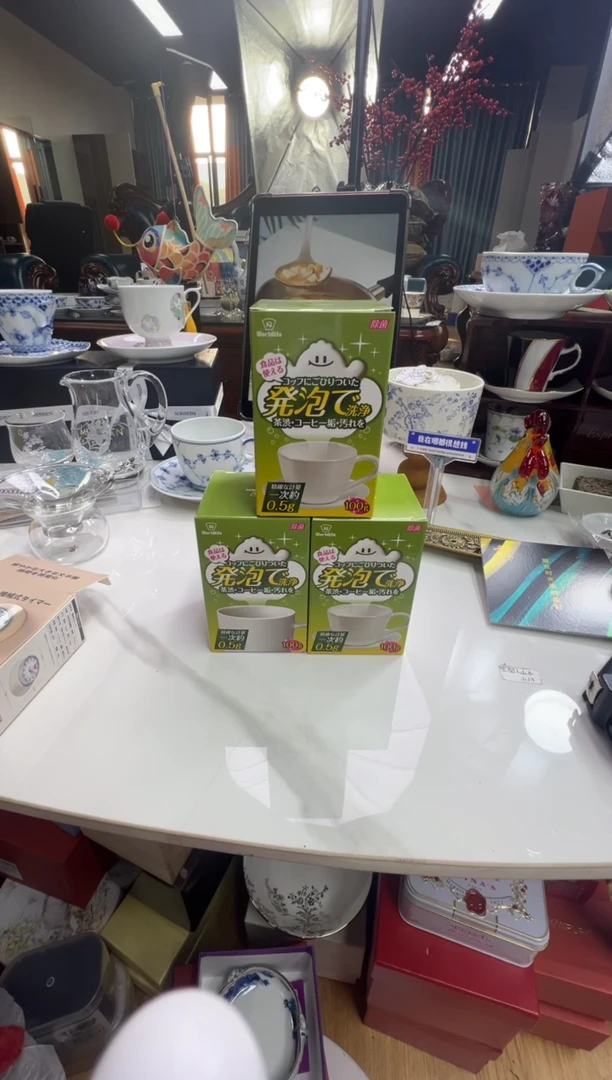 【闪购商品】摆件b43好好好好好好3