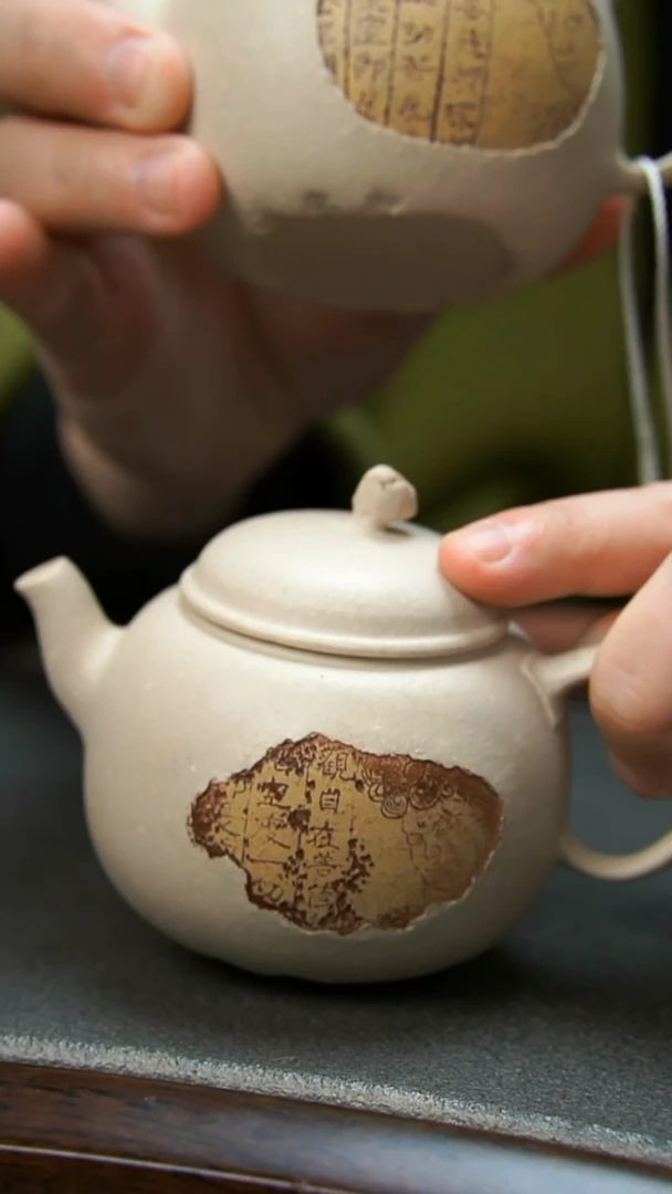 【闪购商品】紫砂茶壶抽象紫砂壶