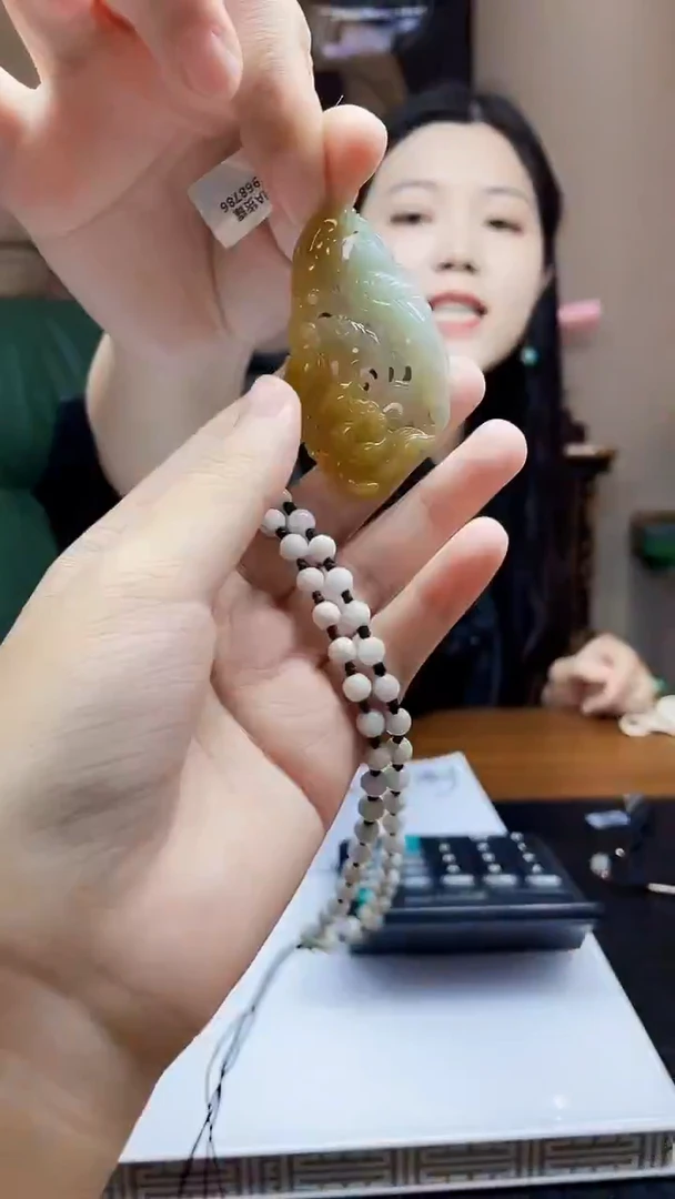 未镶嵌定制翡翠吊坠110