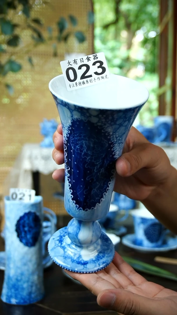 瓷游云树手作青**虎023高脚花瓶（瑕）