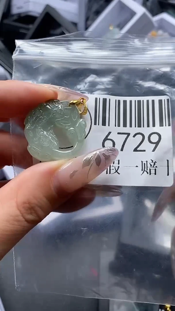 吊坠(不含链)未镶嵌翡翠6729