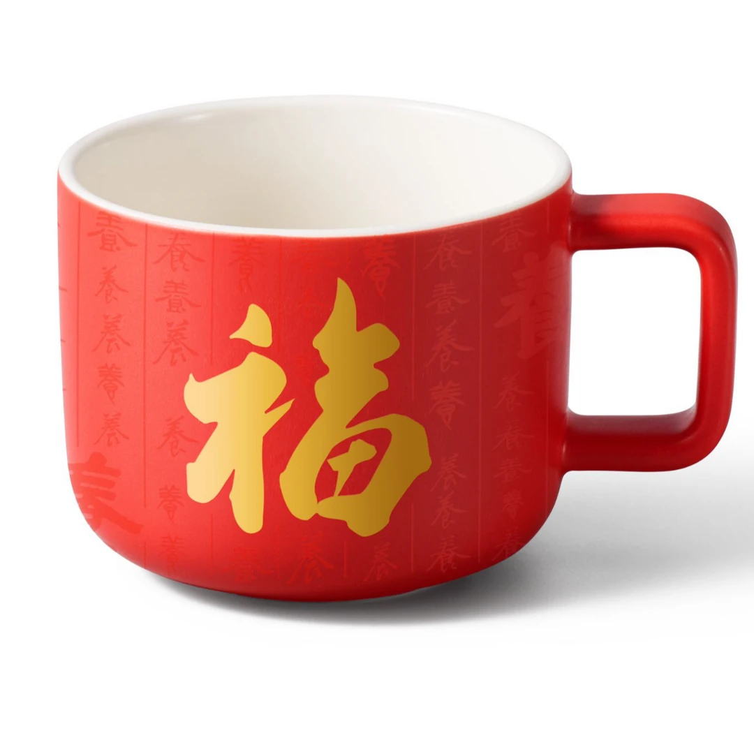 福杯