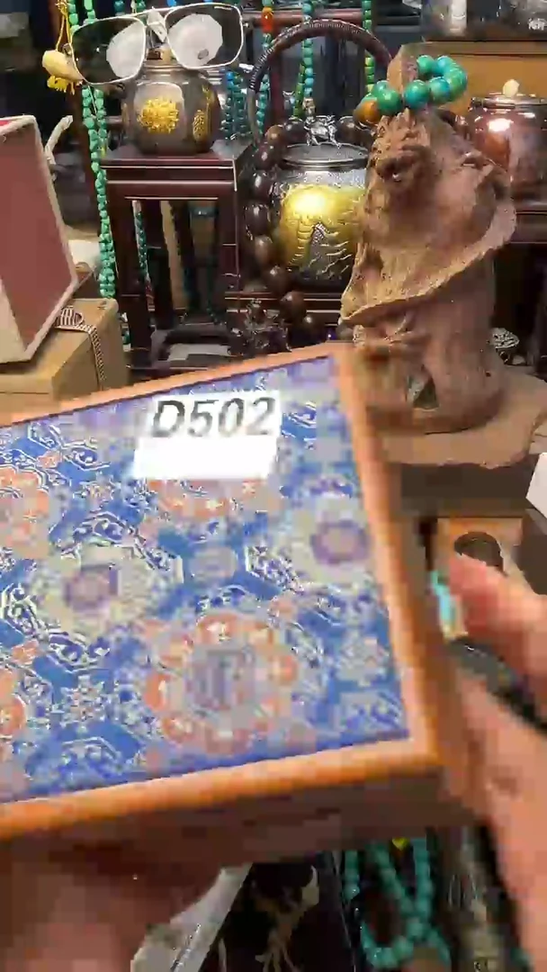 瓷片D502炎美壹号铺质量保证