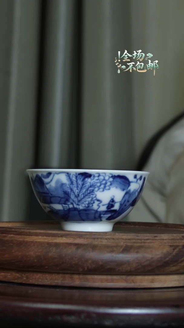 青花主人杯茶杯Q0158H