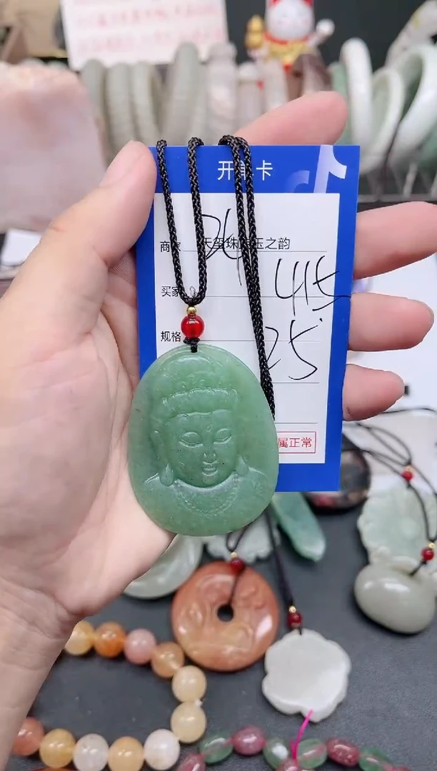 未镶嵌手镯石英质玉415