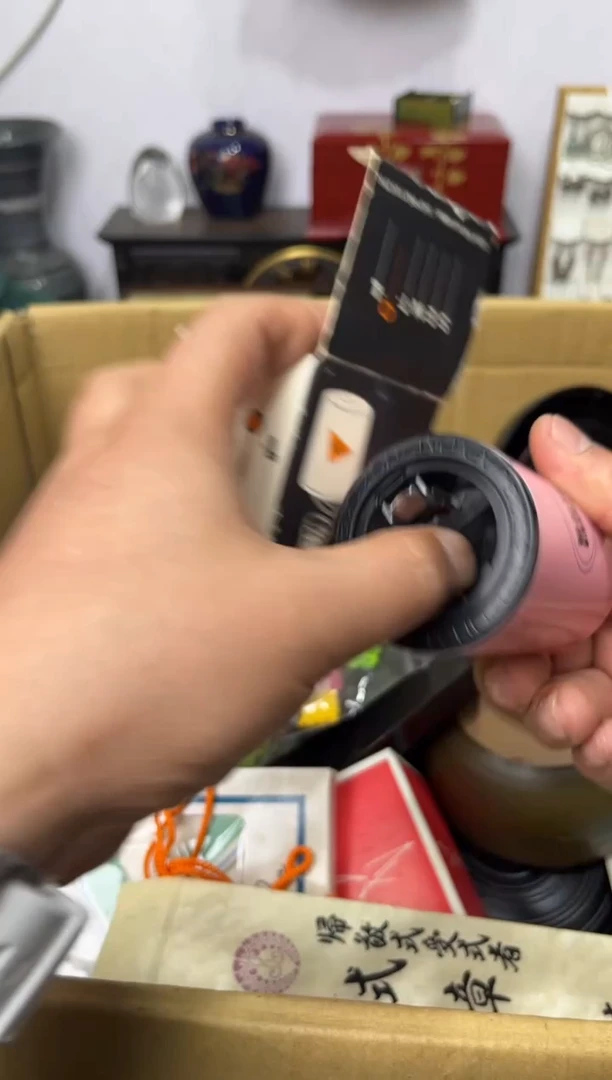 紫砂1111辉哥中古满30包邮