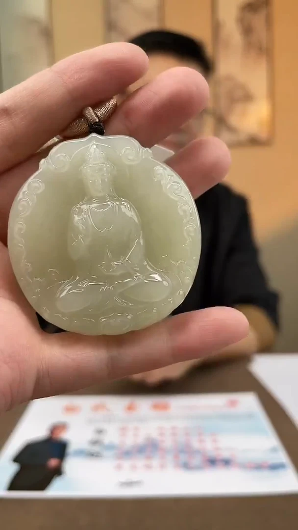 定制和田玉多样性发货拍一发一