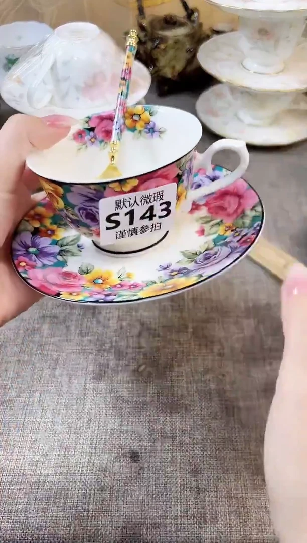瓷片小**? 143