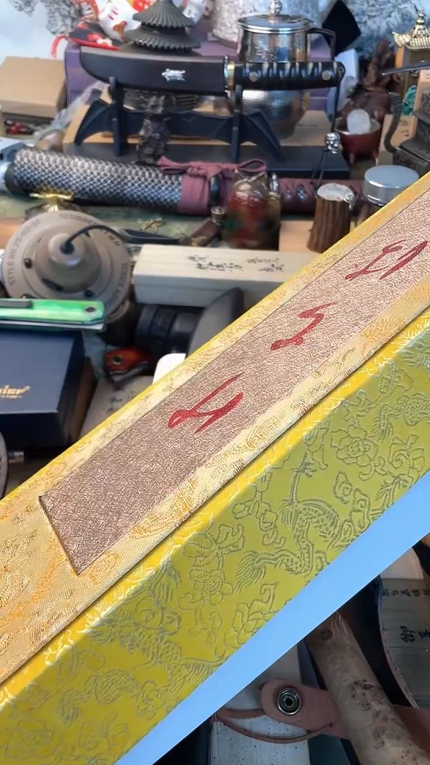 瓷片yg晓魏甄宝阁品质保证