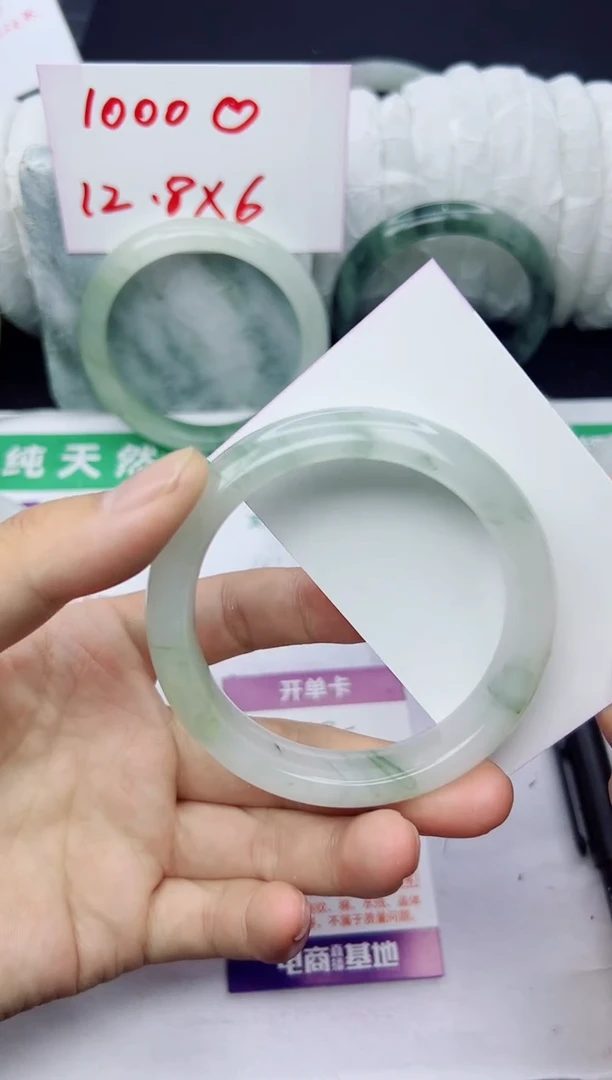 未镶嵌手镯石英质玉22-56-57