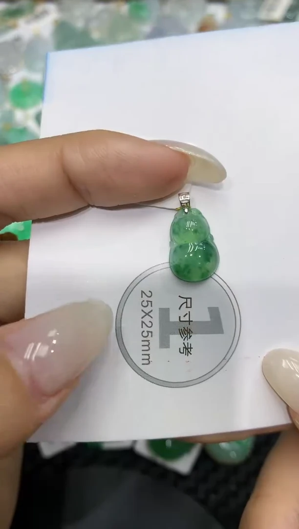 颈饰18K金镶嵌翡翠111111111111