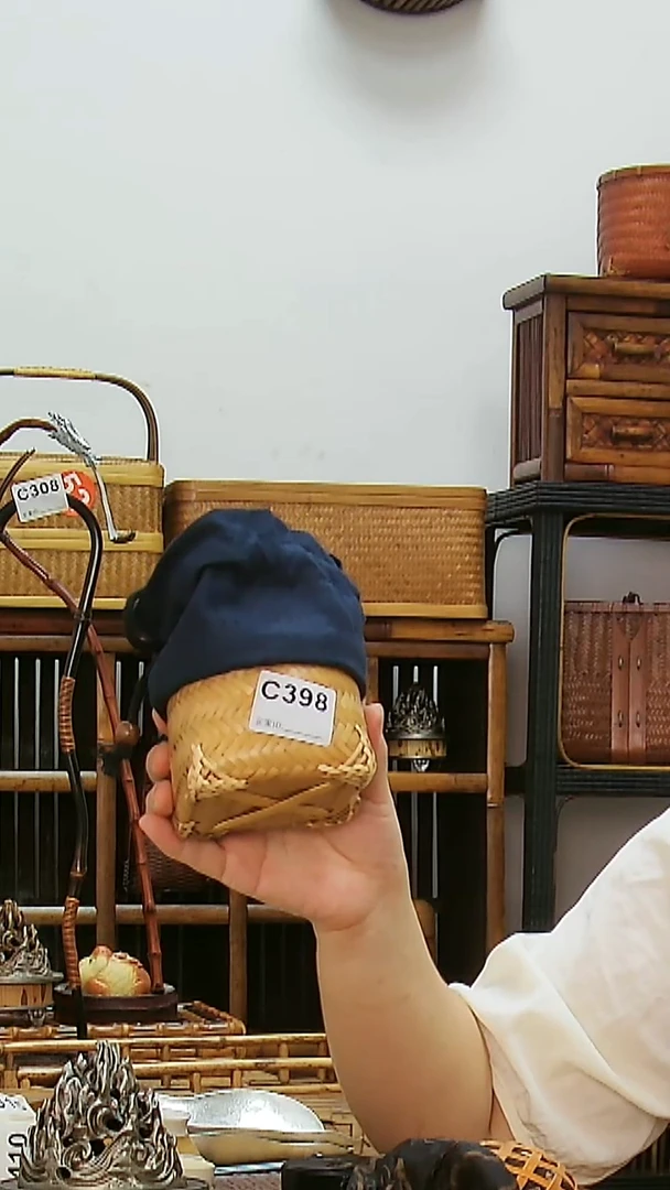 福利品编号:C398
