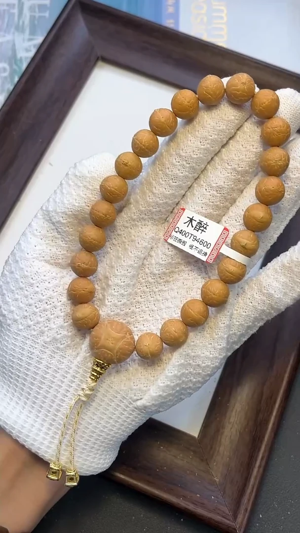 凤眼菩提手串凤眼菩提188