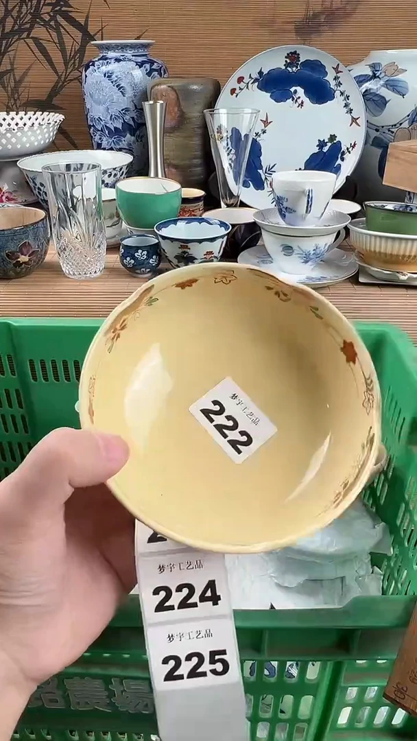瓷片雨****花瓷片 222