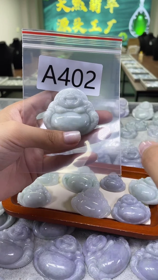 未镶嵌挂件翡翠a402