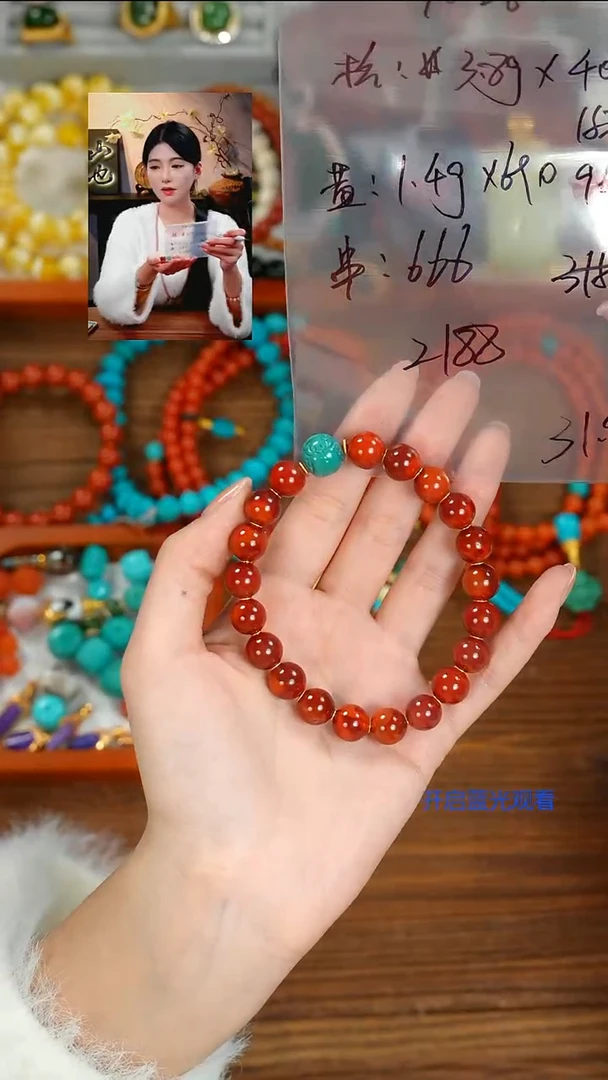 18K金镶嵌手串南红玛瑙@****经山也出品